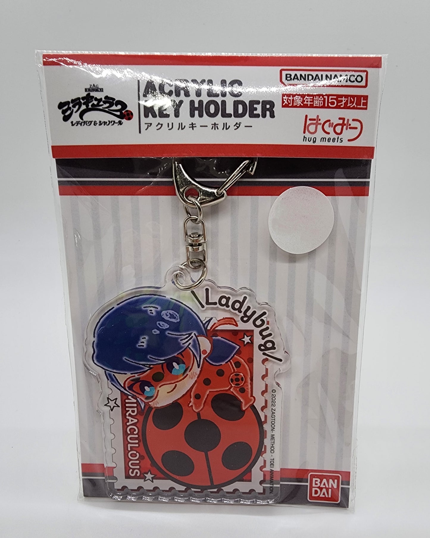 Miraculous Ladybug Acrylic Keychain