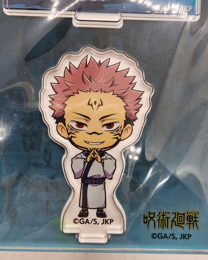 Jujutsu Kaisen Ryomen Sukuna Domain Expansion 3D Acrylic Stand