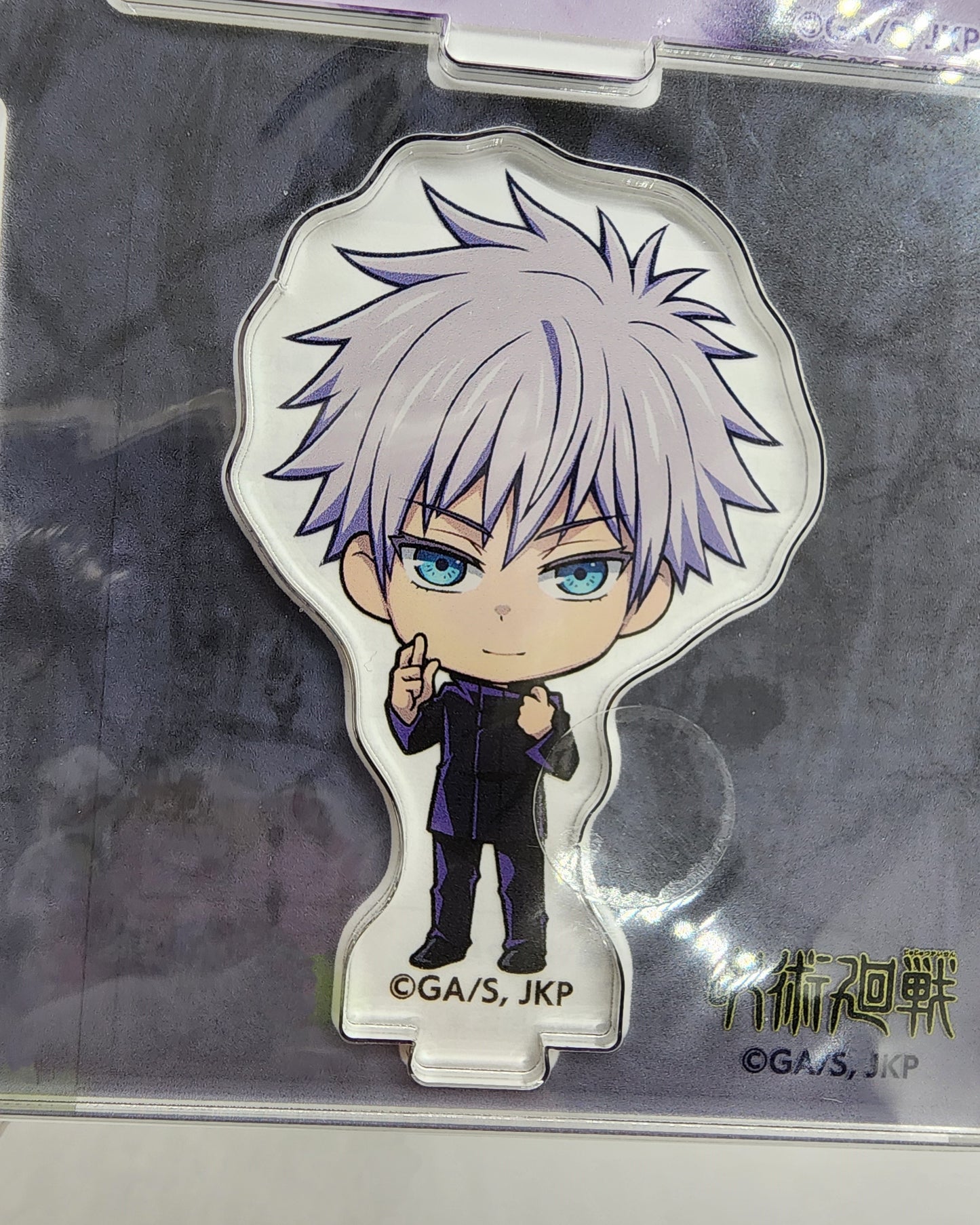 Jujutsu Kaisen Satoru Gojo Domain Expansion 3D Acrylic Stand