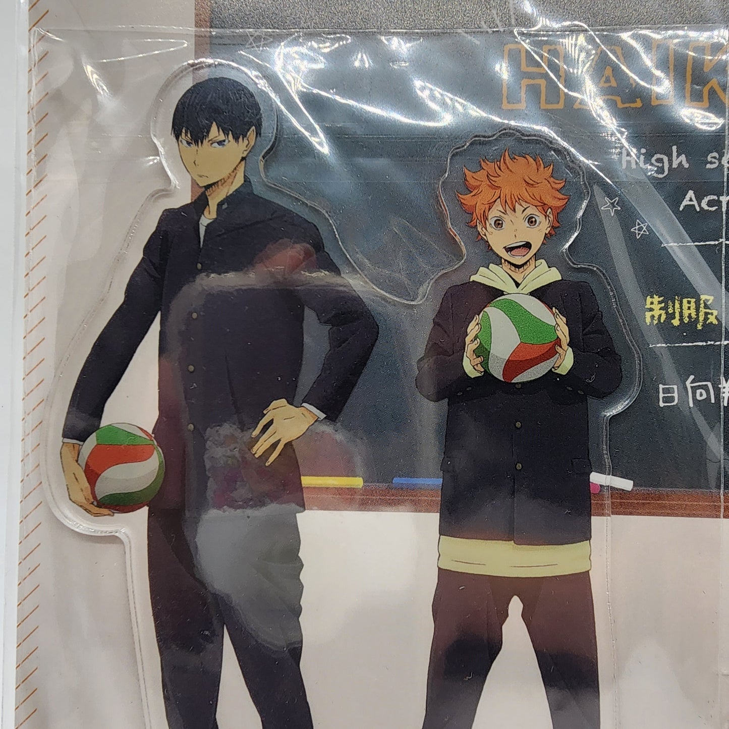 Haikyu Hinata & Kageyama Uniform Acrylic Stand