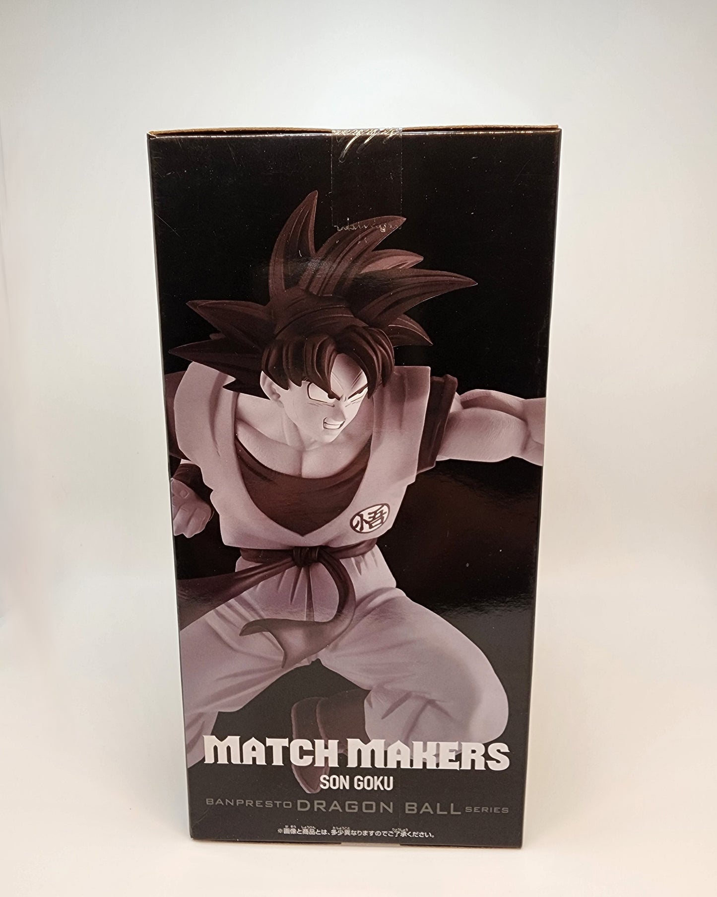 Dragon Ball Super: Super Hero Match Makers Goku Figure