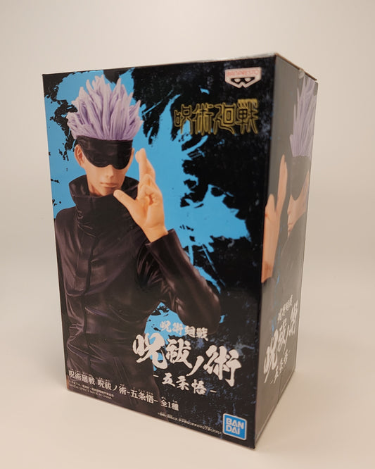 Banpresto Jujutsu Kaisen Gojo Figure