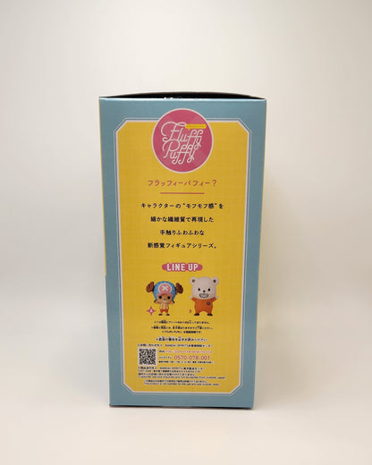 One Piece Tony Tony Chopper Figure