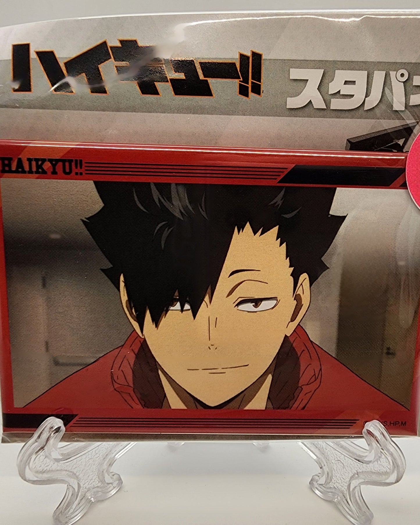 Haikyu Kuroo Pin