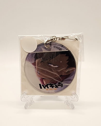 Haikyu Kuroo Keychain