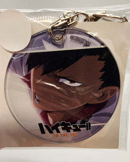 Haikyu Kuroo Keychain