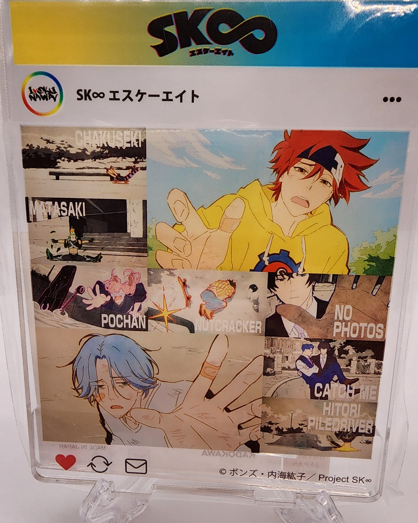 Sk8 the Infinity Ending Version Acrylic Stand