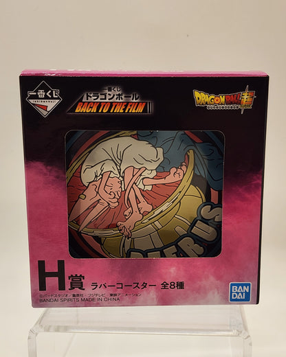 Dragon Ball Beerus Rubber Coaster