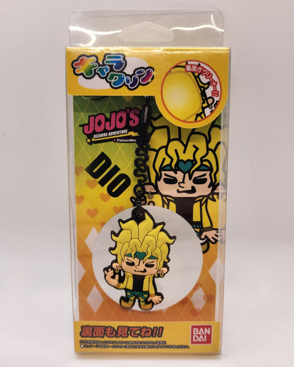 Jojo's Bizarre Adventure Dio Rubber Keychain