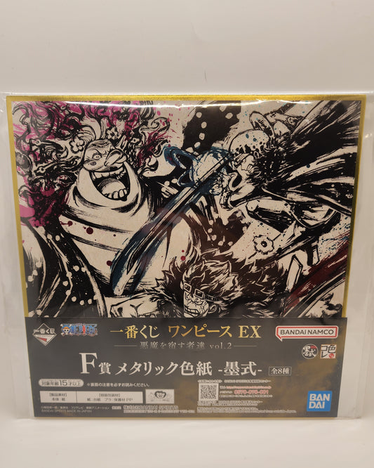 One Piece Law Kid & Big Mom Shikishi Board Art Print