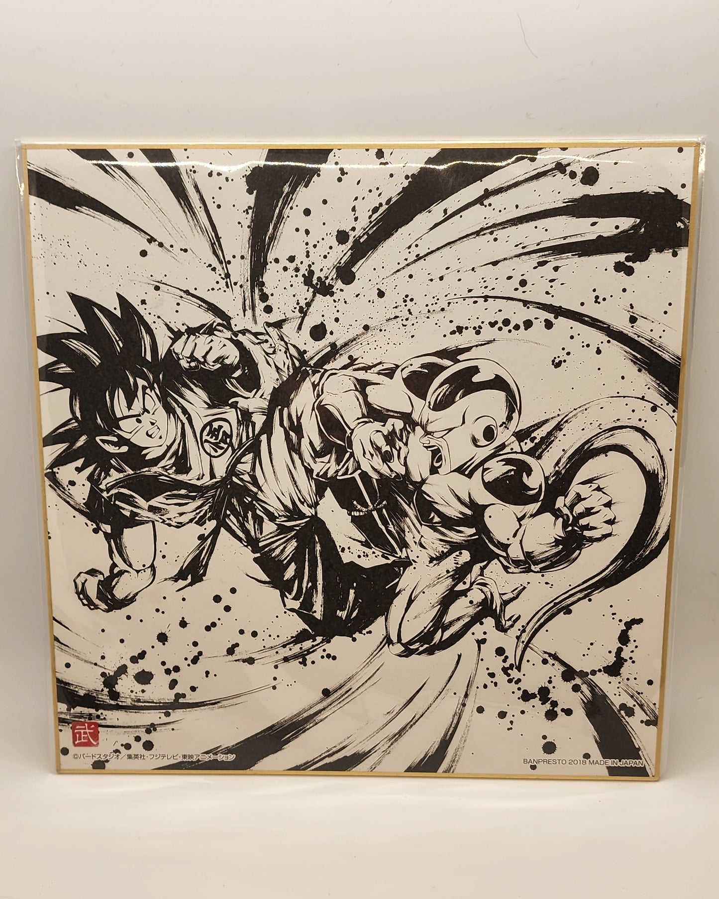 Dragon Ball Goku vs Frieza Shikishi Board Art Print