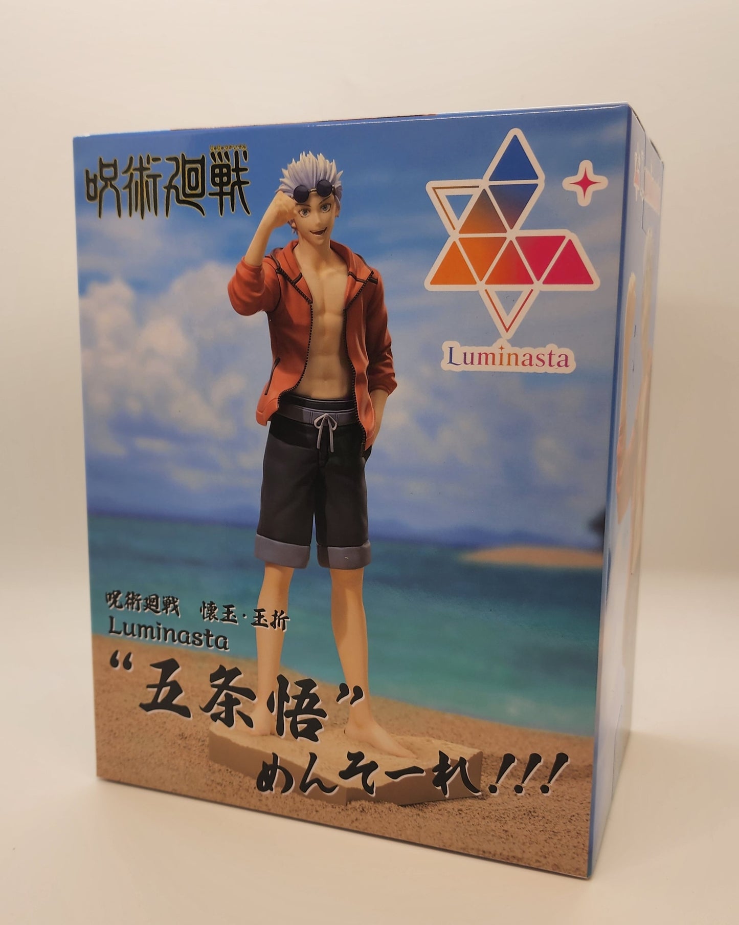 Jujutsu Kaisen Gojo Beach Wear Luminasta Figure