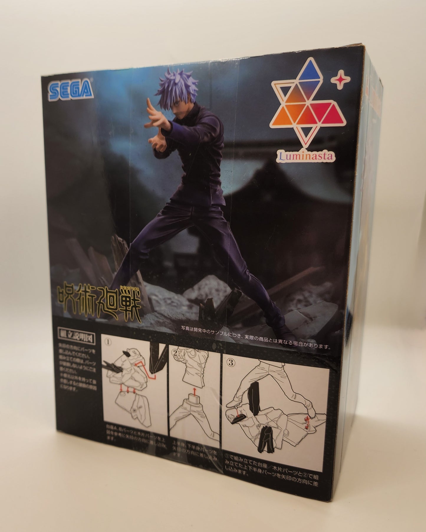 Jujutsu Kaisen Gojo Cursed Technique Luminasta Figure