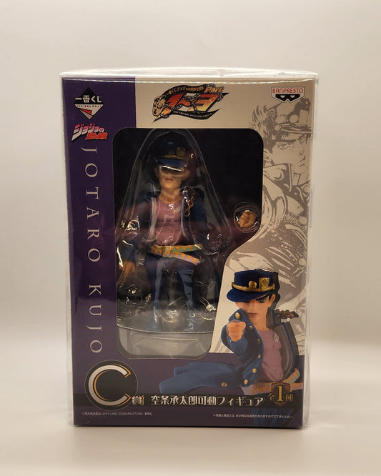 Jojo's Bizarre Adventure Jotaro Kujo Movable Figure