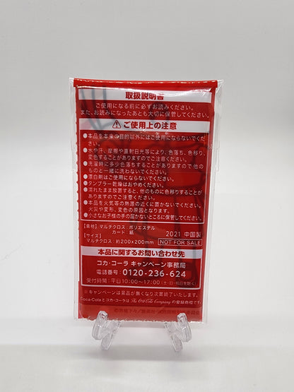 Jujutsu Kaisen X Coca-Cola Nobara Character Card/Cleaning Cloth