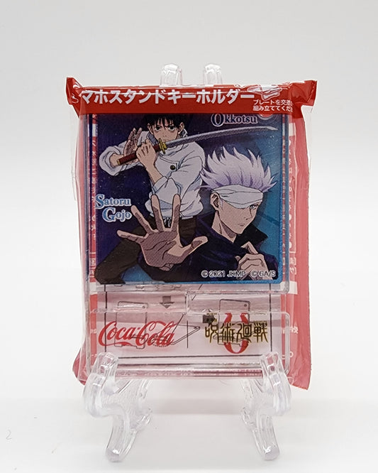 Jujutsu Kaisen X Coca-Cola Yuta & Gojo Keychain/Standee