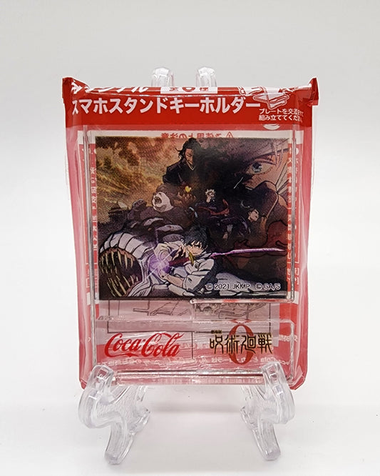 Jujutsu Kaisen X Coca-Cola Keychain/Standee