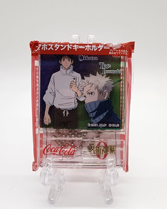 Jujutsu Kaisen X Coca-Cola Yuta & Inumaki Keychain/Standee