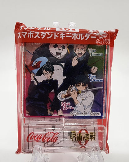 Jujutsu Kaisen X Coca-Cola 3rd Years Keychain/Standee