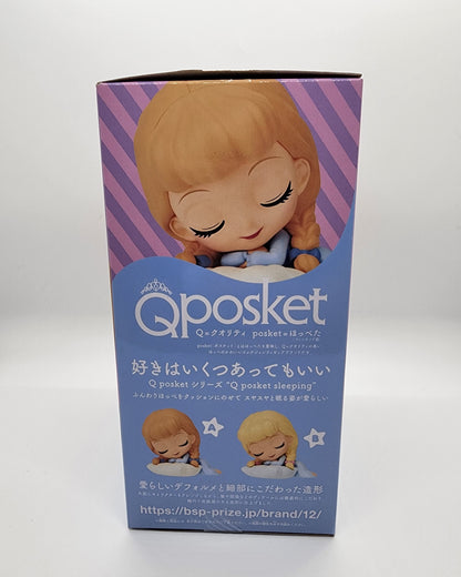 Q Posket Disney Cinderella Sleeping Figure