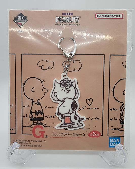 Peanuts Ichiban Kuji Snoopy & Sally Keychain Prize