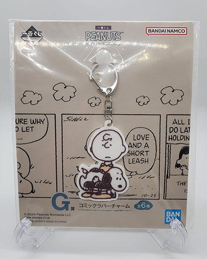 Peanuts Ichiban Kuji Snoopy & Charlie Brown Keychain Prize