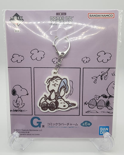 Peanuts Ichiban Kuji Snoopy & Linus Keychain Prize