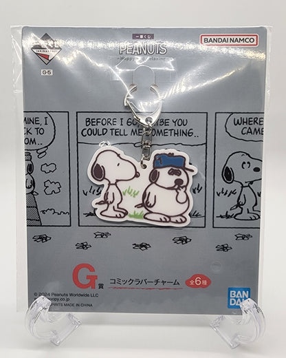 Peanuts Ichiban Kuji Snoopy & Olaf Keychain Prize