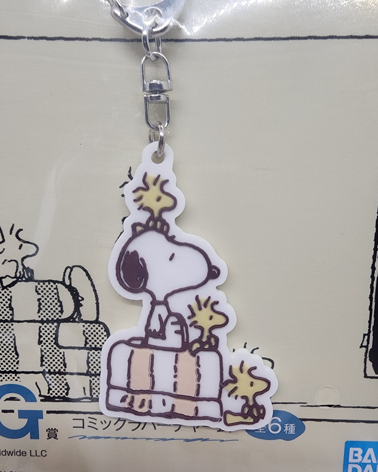 Peanuts Ichiban Kuji Snoopy & Woodstock Keychain Prize