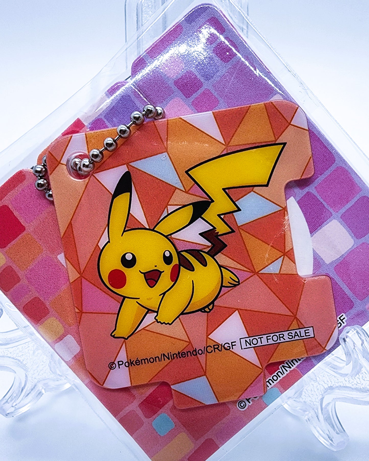 Pokemon X 7-Eleven Pickachu Puzzle Keychain