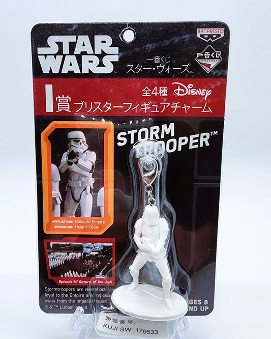 Star Wars Ichiban Kuji Storm Trooper Keychain Prize