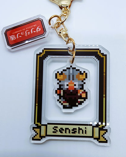Delicious in Dungeon Senshi Yura Yura Keychain