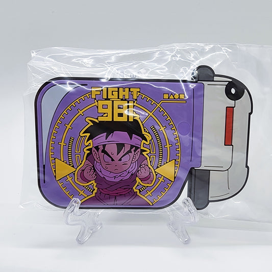 Dragon Ball Ichiban Kuji Gohan Keychain