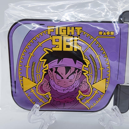 Dragon Ball Ichiban Kuji Gohan Keychain