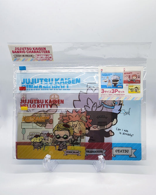 Jujutsu Kaisen X Sanrio Zipper Pouch Set