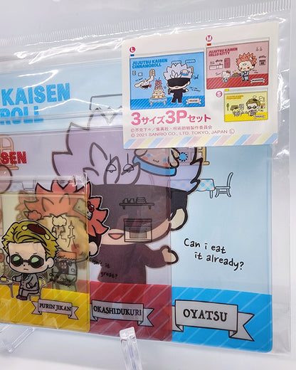 Jujutsu Kaisen X Sanrio Zipper Pouch Set