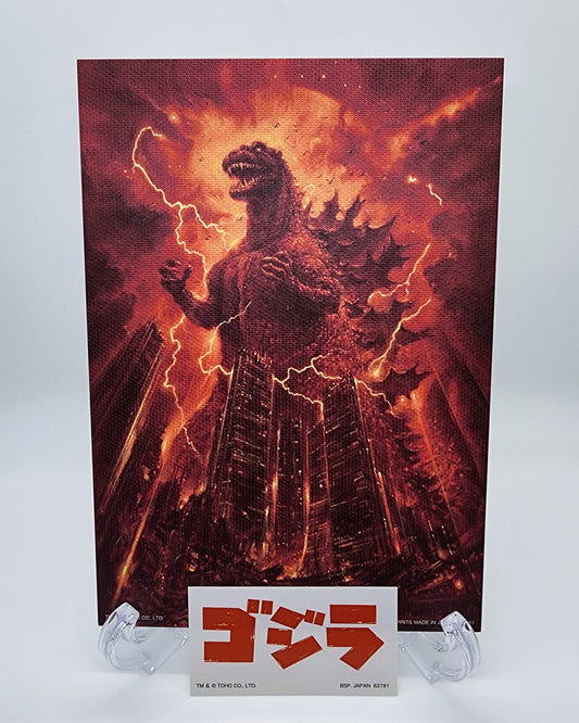 Shin Godzilla Art Print Board & Logo Sticker