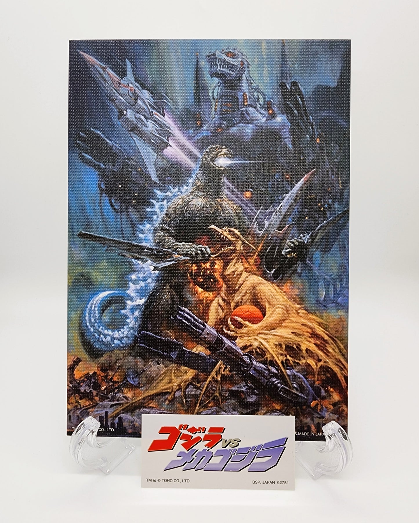 Godzilla vs Mechagodzilla 2 Art Print Board & Logo Sticker