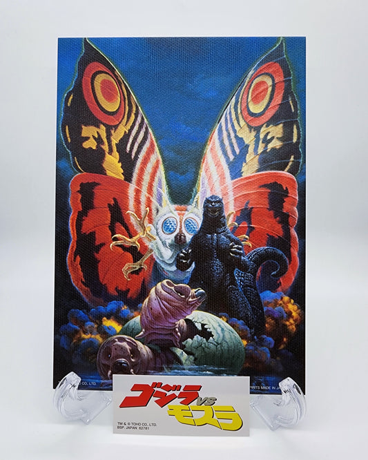 Godzilla vs Mothra Art Print Board & Logo Sticker