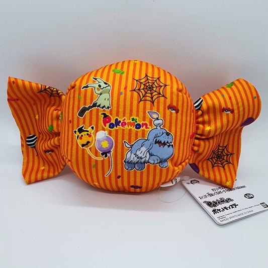 Pokemon Halloween Orange Candy Coin Purse Plush