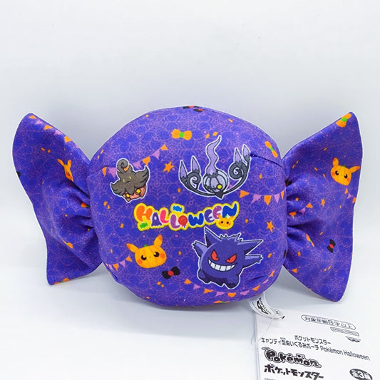 Pokemon Halloween Purple Candy Coin Purse Plush