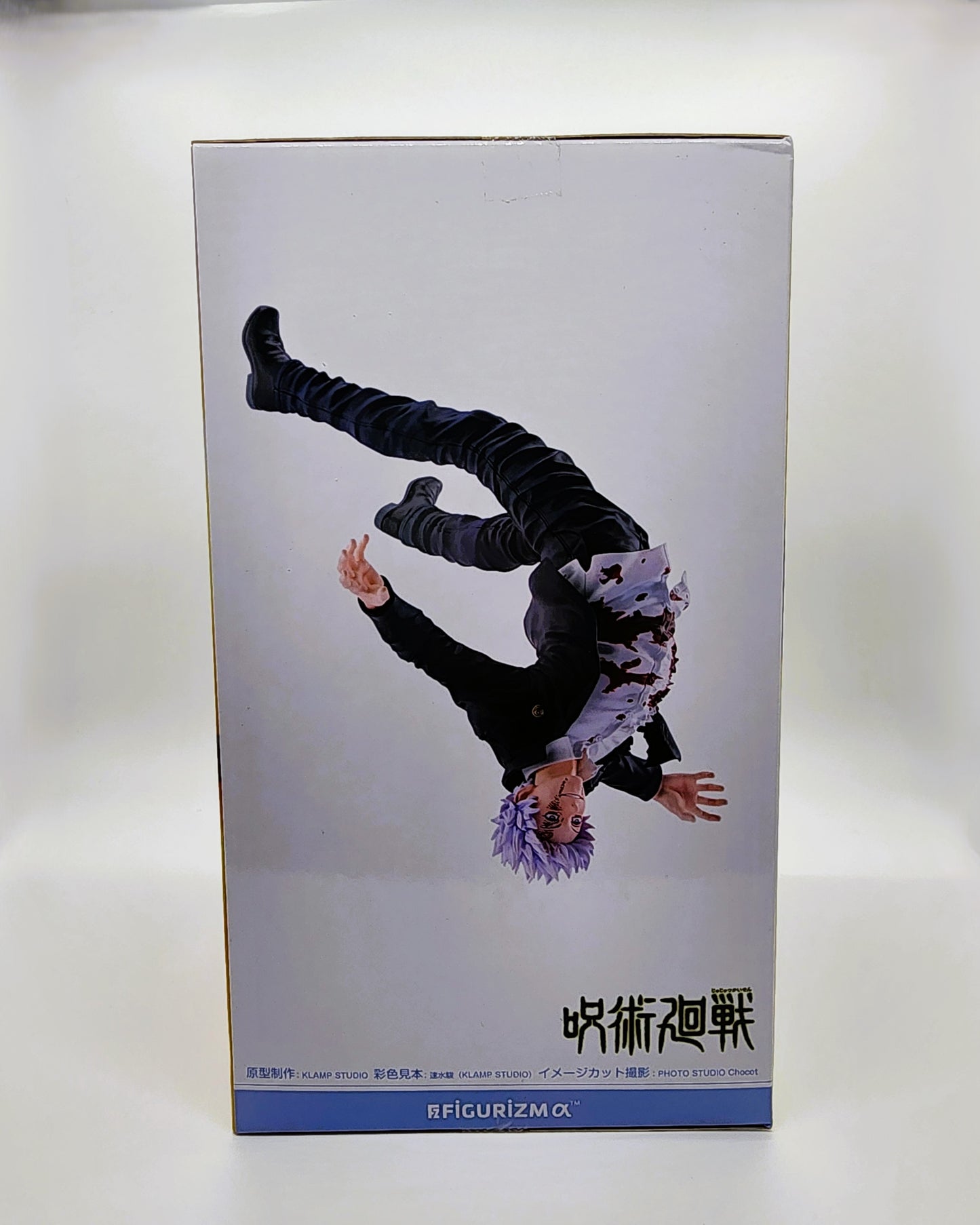 Jujutsu Kaisen Gojo Satoru Awakening Figure