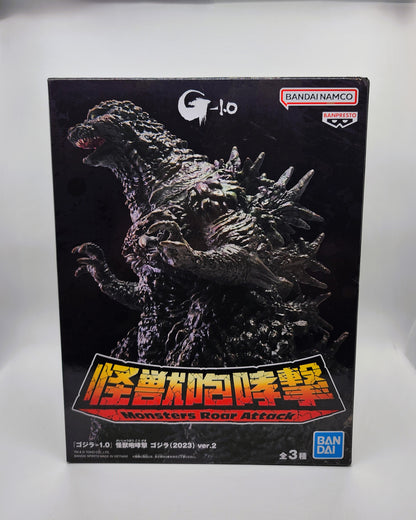 Godzilla Minus One Monsters Roar Attack (Ver. C)