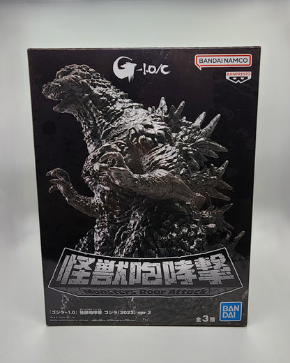 Godzilla Minus One Monsters Roar Attack (Ver. B)