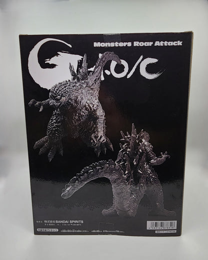 Godzilla Minus One Monsters Roar Attack (Ver. B)