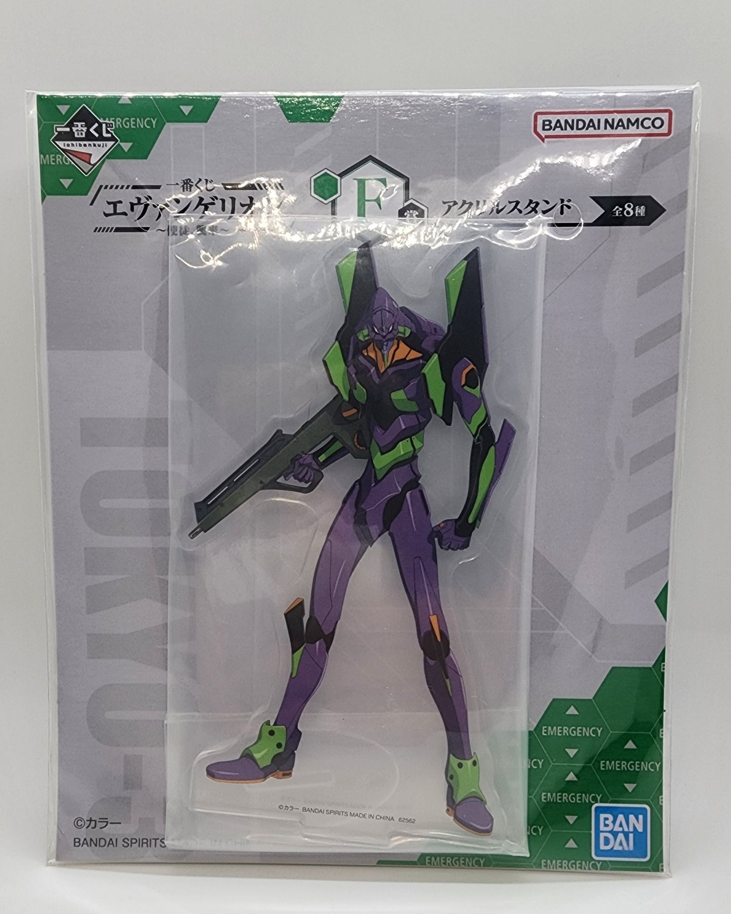 Neon Genesis Evangelion Ichiban Kuji Eva Acrylic Stand