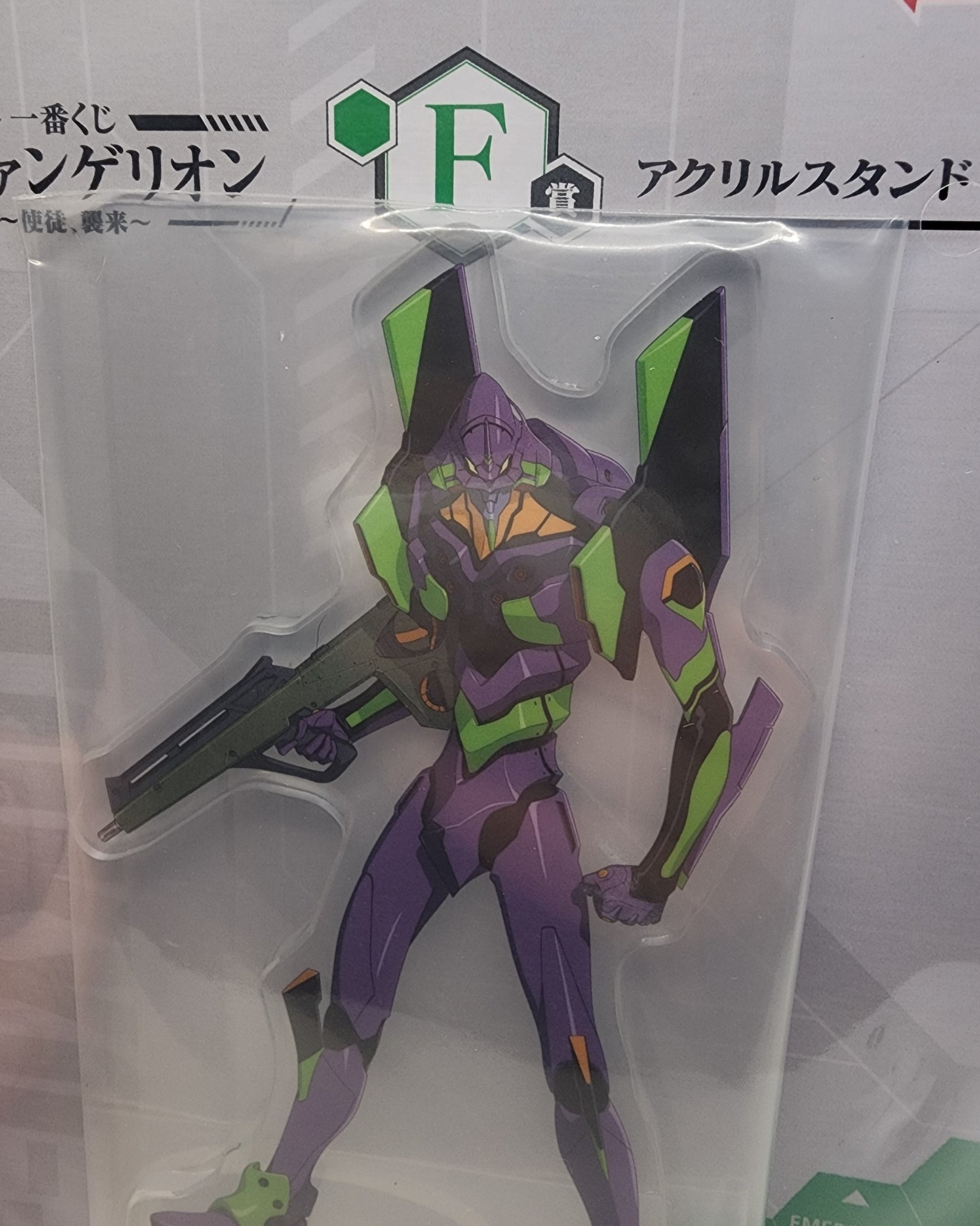 Neon Genesis Evangelion Ichiban Kuji Eva Acrylic Stand