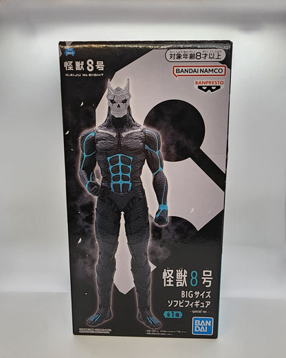 Kaiju No. 8 Movie Monster Series Kaiju No. 8