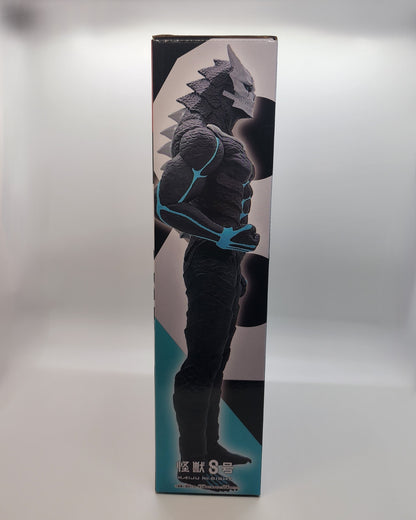 Kaiju No. 8 Movie Monster Series Kaiju No. 8