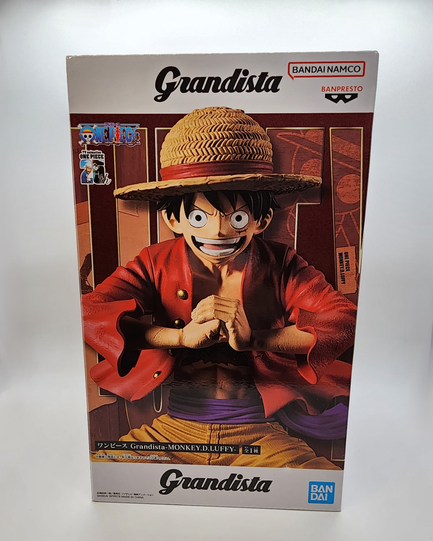 One Piece Monkey D. Luffy Grandista Figure